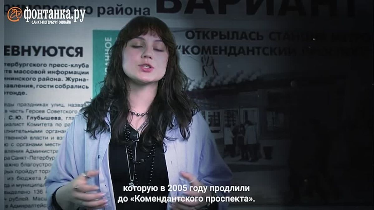 Когда-то через Фонтанку стояли семь почти одинаковых мостов с гранитными башнями — сегодня от этого ансамбля в узнаваемом виде остались лишь два