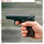 15-������ ��������� ��������� ���������� � ���� �� ��������������� ��������� � �����-����������