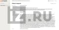 , Say Agency, -