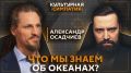 "���������� ��������" � �������� ������������ �� ����� Sputnik