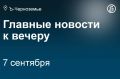 ����������� ��� � ����������� ������� ��� �������� ������ ����������, ������ �� ���� ����� ����� ���������