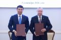 Представительство МИД России в Санкт-Петербурге: