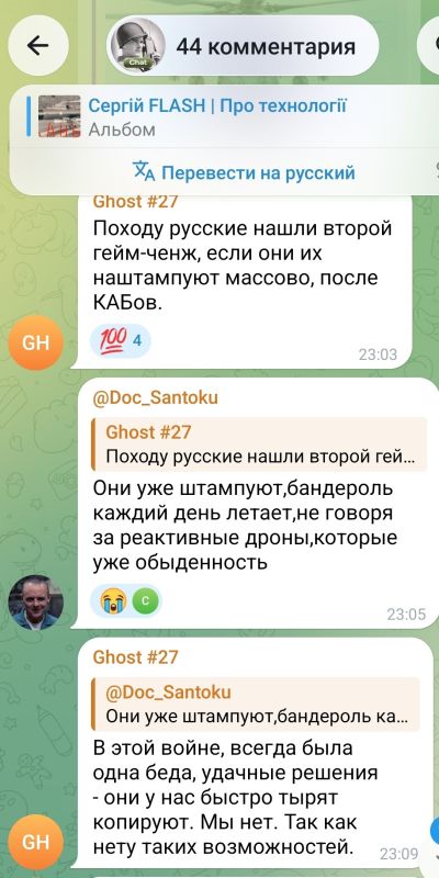 Алексей Васильев: Официальная демонстрация новой ракеты, вызывает лютое полыхание у хохла Алексей Васильев: Официальная демонстрация новой ракеты, вызывает лютое полыхание у хохла