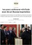 �������� ��������: ������ ������ ���������� � ������� ������ �������������� ����������� ������������