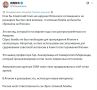�������� ��������� ����� ����� ������� ���� � ������ � ���, ��� ��� �������� ������� ����� �� �������� � ��������