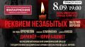 �� �������, 8 ��������, � 85� ��������� ������ �������, � ������� ���� �����-������������� ������������� ���������� ��������� �������� ���������� ������������ ����������� ������� ��������