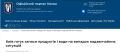 ��� ������: ����: ���� ������. �� ����� �������� ���������� ������ ��� ��� �� ������, ����� ������ ���������� ���������� � ����