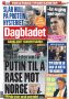 �������� ��������: ���������� ������ ������� ������ �������� �� ������ ������ ����������� ���������