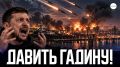 ������ ������: ������ �������� ������ �� ����� ������ ������������������ ����� ������ � �����������