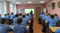 Для первокурсников Колледжа метрополитена и железнодорожного транспорта состоялась лекция по вопросам профилактики киберпреступлений и вовлечения в противоправную деятельность