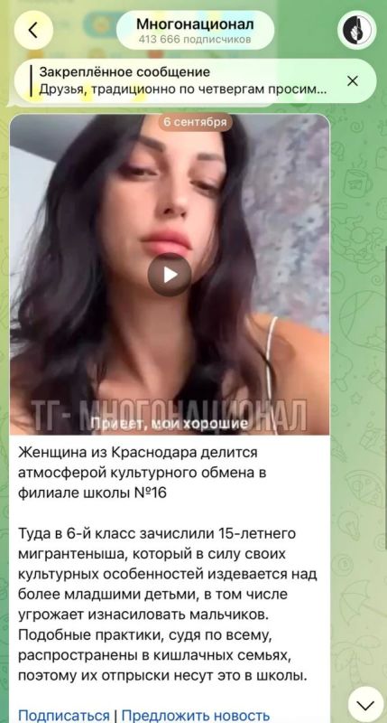 Почему в России острый дефицит учителей? Почему в России острый дефицит учителей?