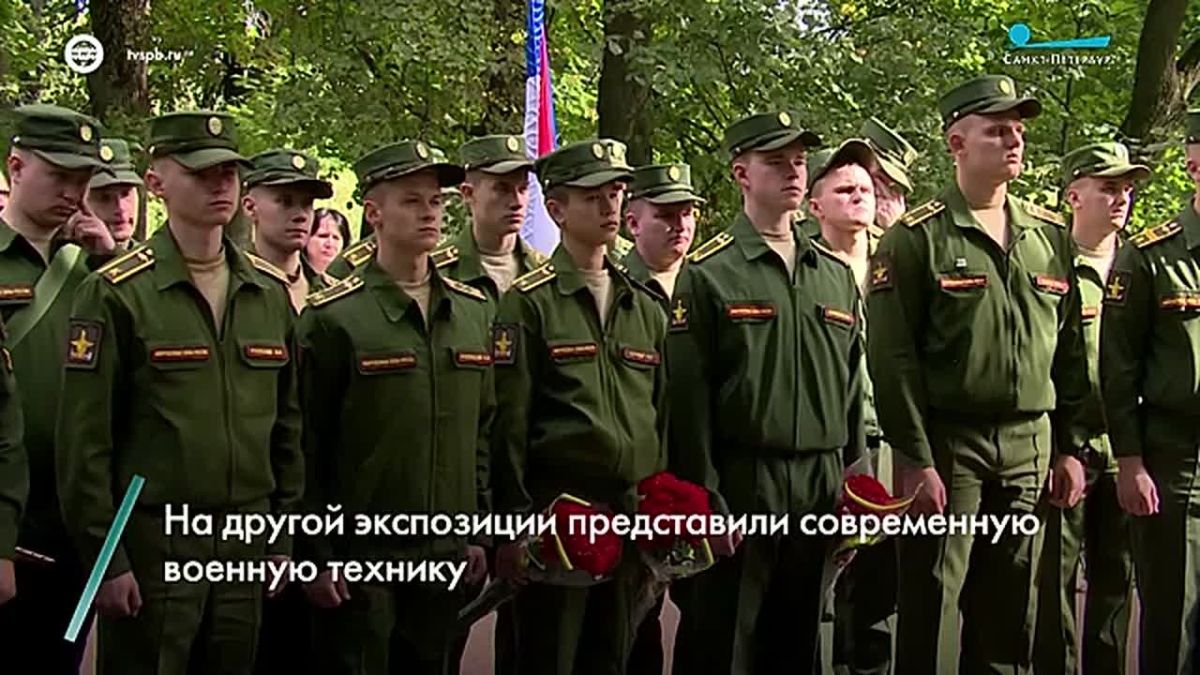 Патриотическая акция «Ленинградская Вахта Памяти» прошла в Московском парке Победы