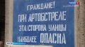 Петербург вспоминает жертв блокады Ленинграда