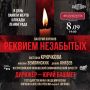 � ���� ������ ����� ������� ���������� ������� ���������� �������� � ����������� ��������� ���������� ����������� ������� ��������