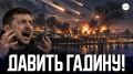 Сергей Мардан: Ночным ракетным ударов по Киеву Россия продемонстрировала новый подход к переговорам