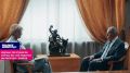 Мирных переговоров сейчас нет