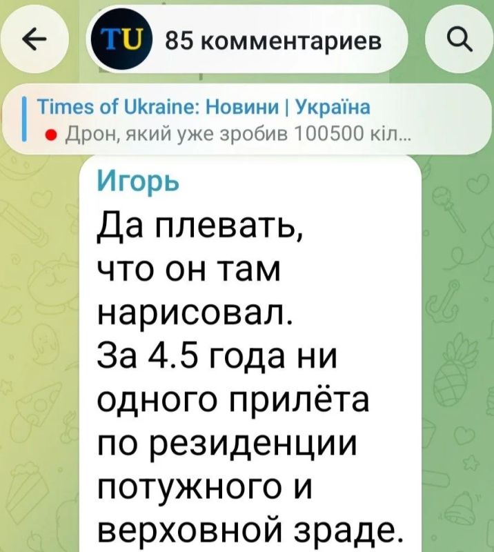 Андрей Медведев: К действительно важным новостям Андрей Медведев: К действительно важным новостям