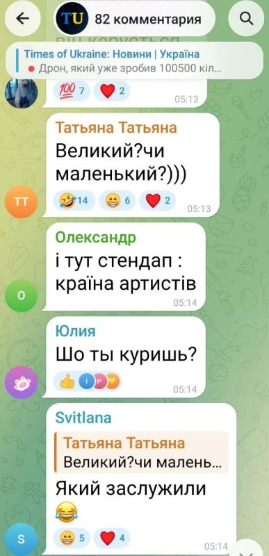 Андрей Медведев: К действительно важным новостям Андрей Медведев: К действительно важным новостям