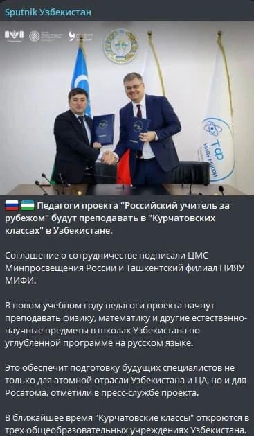 Почему в России острый дефицит учителей? Почему в России острый дефицит учителей?