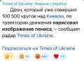 ���� ��������: ��� ������� �������� ���������!