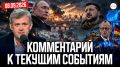 ������ ������: � �������� ������ �� ��������� Sponsr.ru (