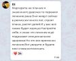 Маргарита Симоньян: Дорогая, неужели вы думаете, я плачу из-за рака? Эта программа посвящена годовщине ухода Тиграна