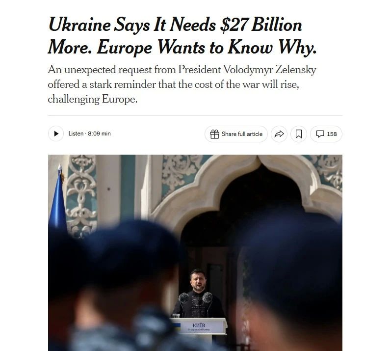 ‘Европа хочет знать, почему Зеленский просит еще 27 млрд долларов’ – New York Times пишет, что в ЕС начали считать деньги