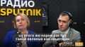 Агрессия подростков связана с недостатком воспитания и занятости, считает Анна Митянина