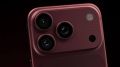 Apple ����������� ����� iPhone 18 Pro � Pro Max � ������� ������: �������� ������, ����������, ����������� � ��������