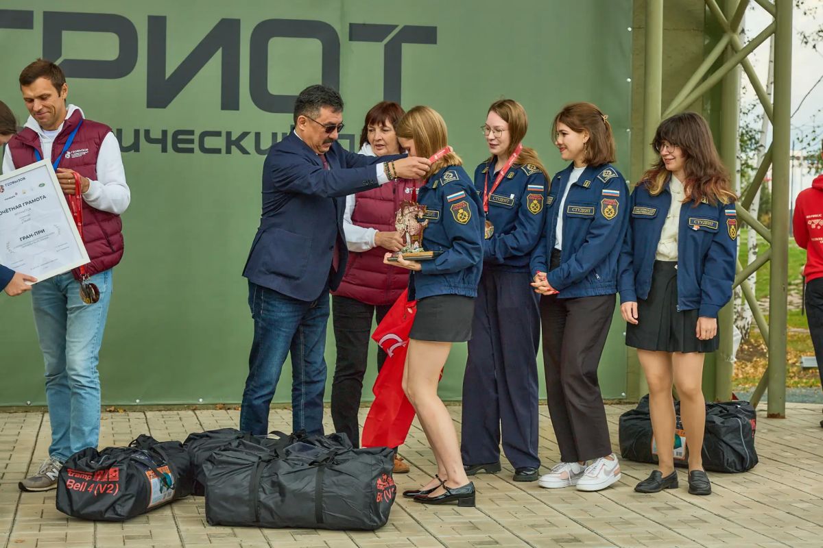 Состоялось торжественное закрытие IV Международного геологического чемпионата «ГеоВызов» Состоялось торжественное закрытие IV Международного геологического чемпионата «ГеоВызов»