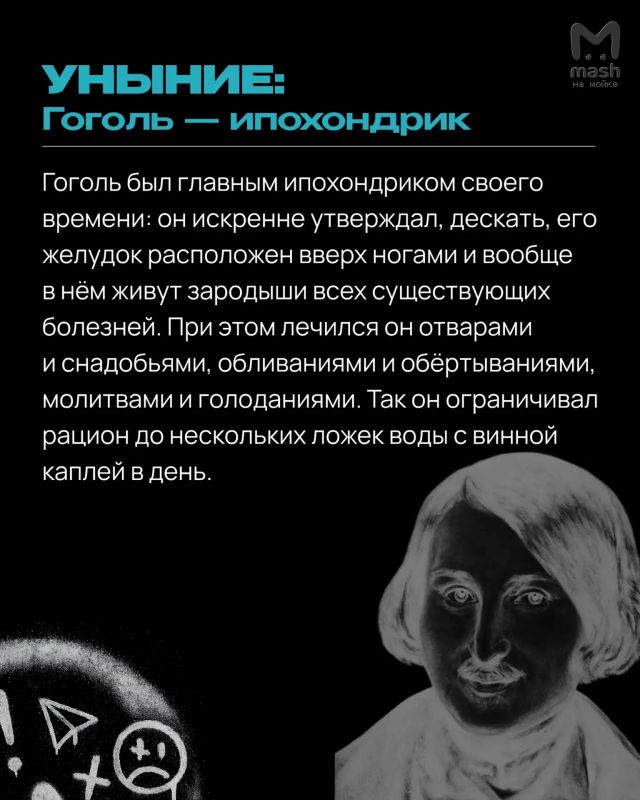 Грешники, баловство и русская классика — идеальное комбо Грешники, баловство и русская классика — идеальное комбо