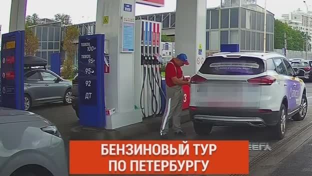 «Следующий завоз — завтра»