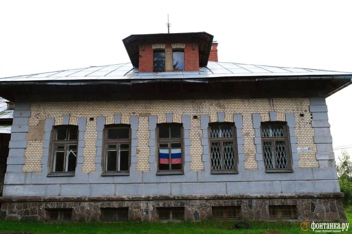 Лыжная база в Дудергофе, где спортсмены тренируются больше полувека, может лишиться своего дома: здание собираются отдать под культурный центр и библиотеку Лыжная база в Дудергофе, где спортсмены тренируются больше полувека, может лишиться своего дома: здание собираются отдать под культурный центр и библиотеку