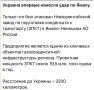 ���� ��������: � �� ���� ��� ��������������