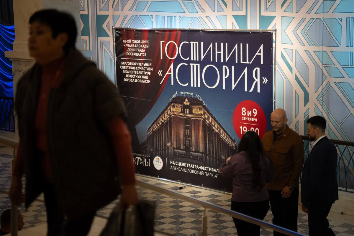 В День памяти жертв блокады Ленинграда, в театре-фестивале «Балтийский дом» показали музыкально-драматическую балладу «Гостиница Астория» В День памяти жертв блокады Ленинграда, в театре-фестивале «Балтийский дом» показали музыкально-драматическую балладу «Гостиница Астория»