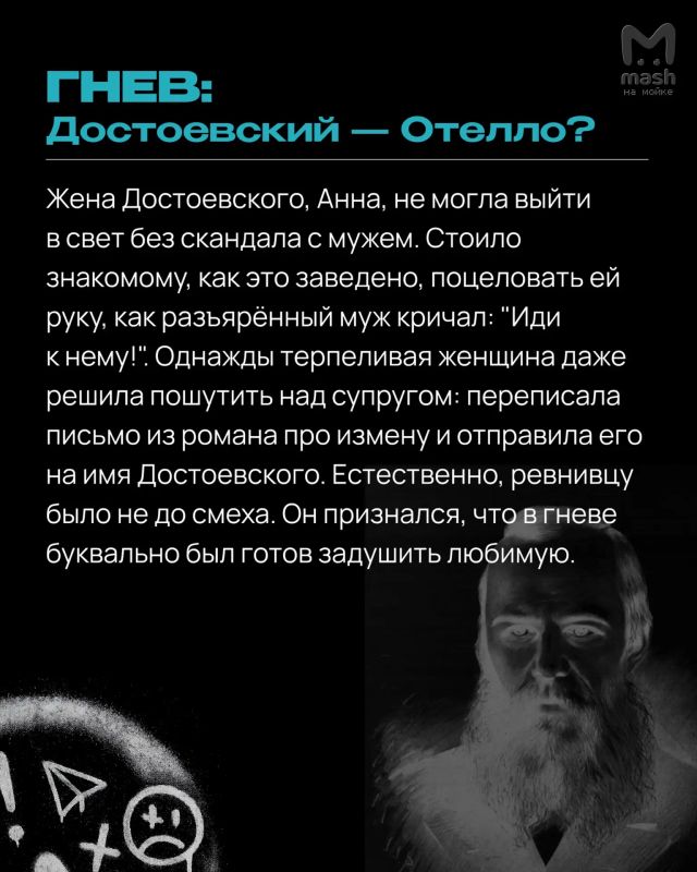 Грешники, баловство и русская классика — идеальное комбо Грешники, баловство и русская классика — идеальное комбо