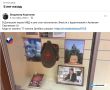 Владимир Корнилов: О, а я уж и забыл, что пять лет назад стал экспонатом в музее! Надо будет посетить при случае и проверить, не запылился ли я там рядом с буденовкой