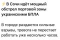 ���� ��������: � ����� ��� ����� �������, ��� �� �� ���������� � �����������