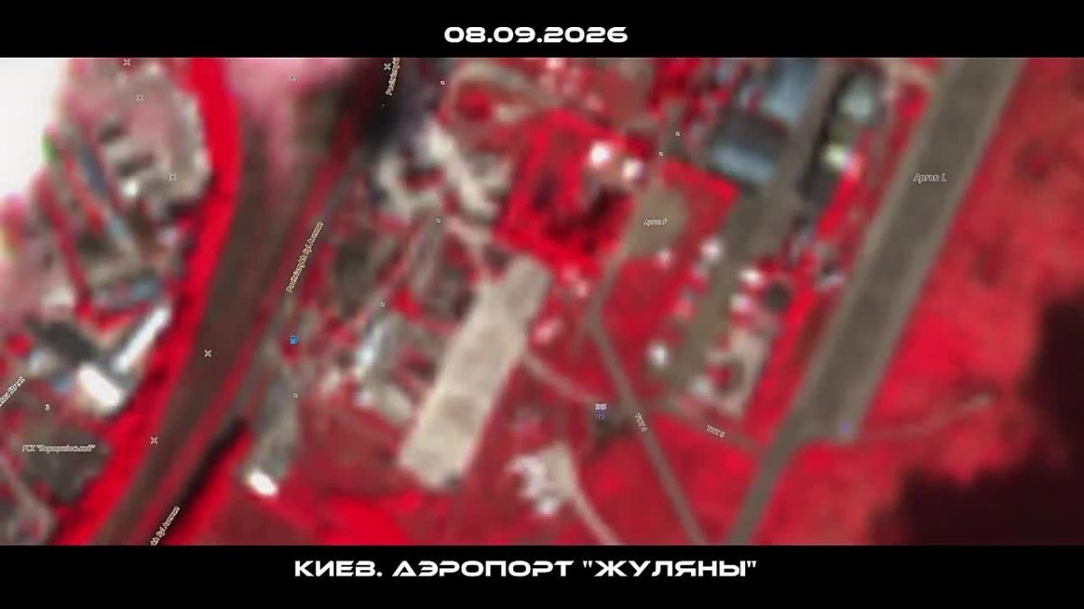 4 сентября в аэропорту Жуляны ударом "Герани" был уничтожен как минимум 1 американский вертолет "Блэк Хок" ГУР. В тот день помнится нацист Гончаренко заявлял, что в Жулянах был поражен самолет. Но кадры объективного...