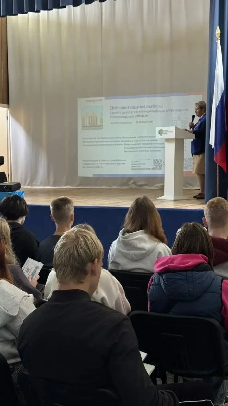 «ИнформУИК» — для тех, кто голосует впервые «ИнформУИК» — для тех, кто голосует впервые