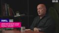 «Еврейский арендатор» Кушнер отжал у России недра «нашей Украины» – Прилепин