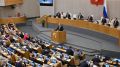Марат Баширов: В Госдуме заявили о нехватке в России квалифицированных психологов