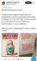 ����� ���������� � �����.. ������������ ���� � ��������� ��������� ������ ����� ����. ��� ������� ���������� ��������!