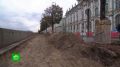 Дворцовую набережную обещают отреставрировать к концу октября