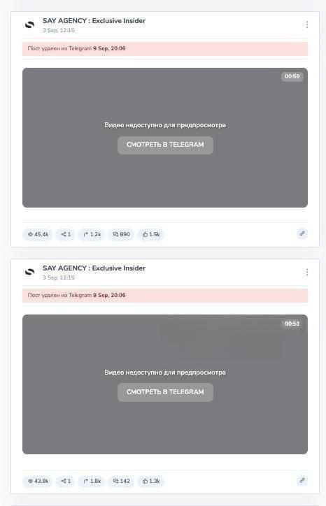 Организаторы концерта Канье Уэста удалили посты, в которых спорили с «Газпром Ареной» и утверждали, что выступление рэпера точно состоится Организаторы концерта Канье Уэста удалили посты, в которых спорили с «Газпром Ареной» и утверждали, что выступление рэпера точно состоится