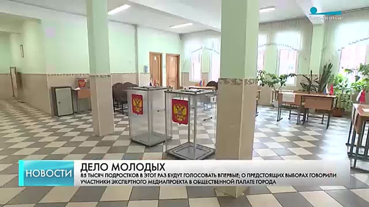 Более 4 миллионов избирателей: Мейксин рассказал о предстоящих выборах