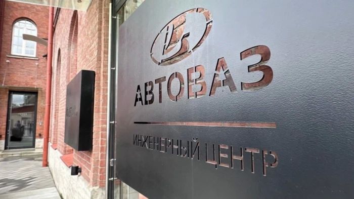 «АвтоВАЗ» зарегистрировал мем «Можно, а зачем?» как товарный знак