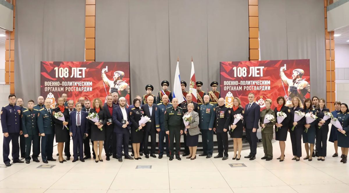 В Санкт-Петербурге в историческом парке «Россия – моя история» состоялось торжественная церемония, посвященная 108-й годовщине со дня формирования военно-политических (политических) органов Росгвардии В Санкт-Петербурге в историческом парке «Россия – моя история» состоялось торжественная церемония, посвященная 108-й годовщине со дня формирования военно-политических (политических) органов Росгвардии