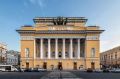 Первенец русской сцены. Александринский театр отмечает своё 270-летие