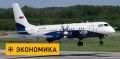 Русские самолёты в индийском небе